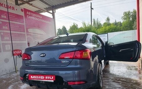 KIA Cerato III, 2013 год, 950 000 рублей, 4 фотография