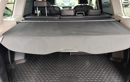 Subaru Forester, 2016 год, 1 730 000 рублей, 2 фотография