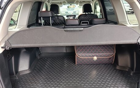 Subaru Forester, 2016 год, 1 730 000 рублей, 5 фотография
