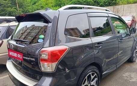 Subaru Forester, 2016 год, 1 730 000 рублей, 9 фотография
