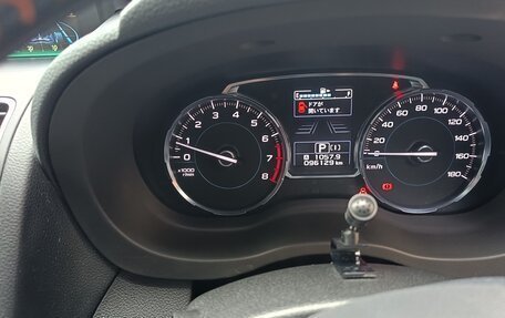 Subaru Forester, 2016 год, 1 730 000 рублей, 19 фотография