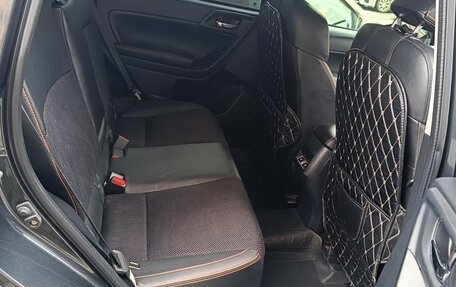 Subaru Forester, 2016 год, 1 730 000 рублей, 16 фотография