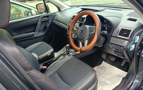 Subaru Forester, 2016 год, 1 730 000 рублей, 21 фотография