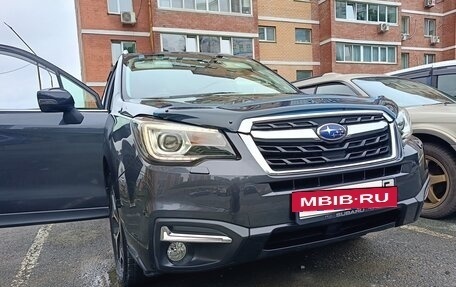 Subaru Forester, 2016 год, 1 730 000 рублей, 12 фотография