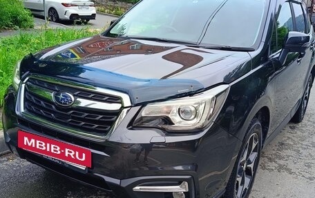 Subaru Forester, 2016 год, 1 730 000 рублей, 34 фотография