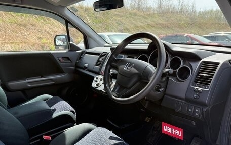Honda Crossroad, 2010 год, 856 000 рублей, 10 фотография