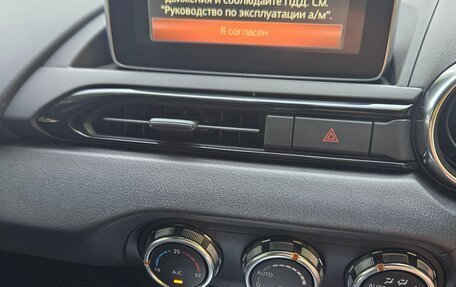 Mazda Roadster IV (ND), 2016 год, 1 800 000 рублей, 8 фотография