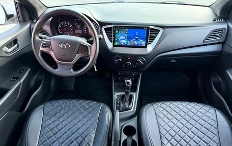 Hyundai Solaris II рестайлинг, 2017 год, 1 130 000 рублей, 7 фотография