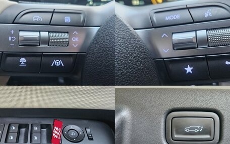 Hyundai Kona, 2026 год, 3 159 300 рублей, 13 фотография