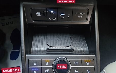 Hyundai Kona, 2026 год, 3 159 300 рублей, 11 фотография