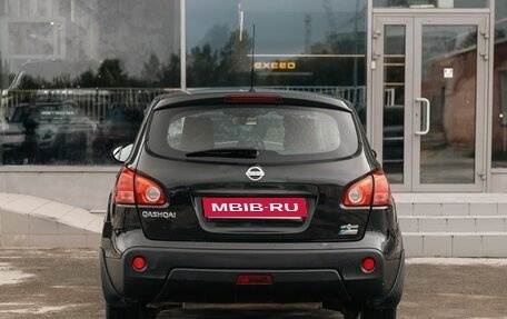Nissan Qashqai, 2008 год, 865 000 рублей, 6 фотография
