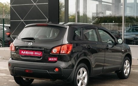 Nissan Qashqai, 2008 год, 865 000 рублей, 5 фотография