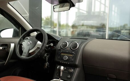 Nissan Qashqai, 2008 год, 865 000 рублей, 10 фотография