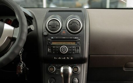 Nissan Qashqai, 2008 год, 865 000 рублей, 13 фотография