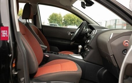 Nissan Qashqai, 2008 год, 865 000 рублей, 18 фотография