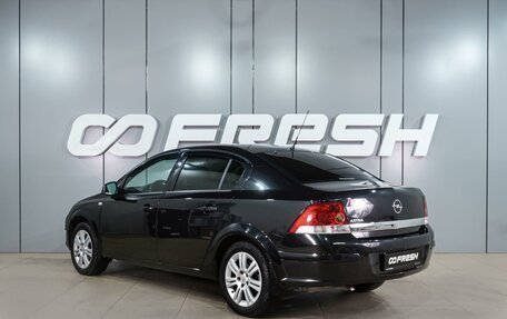 Opel Astra H, 2012 год, 899 000 рублей, 2 фотография