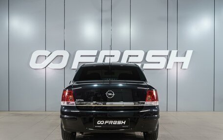 Opel Astra H, 2012 год, 899 000 рублей, 4 фотография