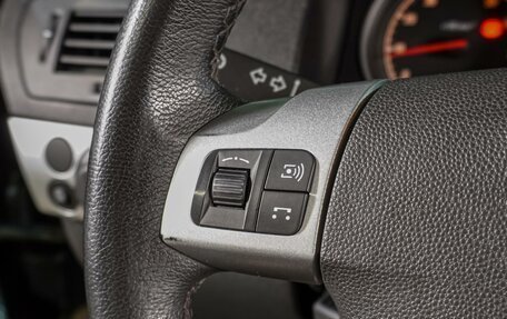 Opel Astra H, 2012 год, 899 000 рублей, 16 фотография