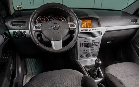 Opel Astra H, 2012 год, 899 000 рублей, 6 фотография