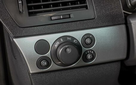 Opel Astra H, 2012 год, 899 000 рублей, 15 фотография