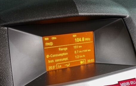 Opel Astra H, 2012 год, 899 000 рублей, 12 фотография
