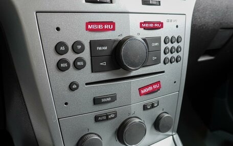 Opel Astra H, 2012 год, 899 000 рублей, 14 фотография