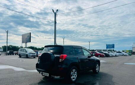 Toyota RAV4, 2007 год, 1 299 000 рублей, 6 фотография