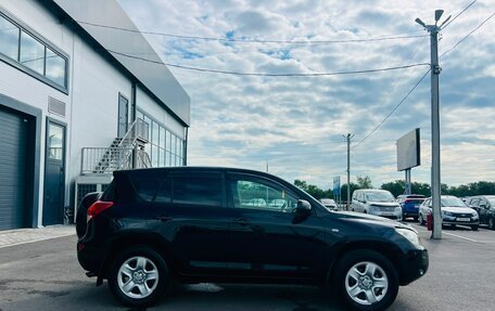 Toyota RAV4, 2007 год, 1 299 000 рублей, 7 фотография