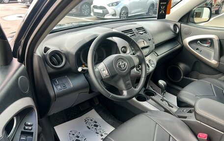 Toyota RAV4, 2007 год, 1 299 000 рублей, 10 фотография