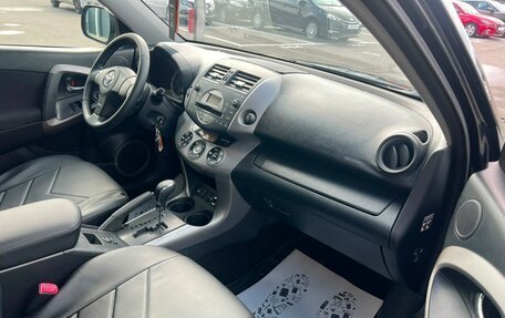 Toyota RAV4, 2007 год, 1 299 000 рублей, 12 фотография