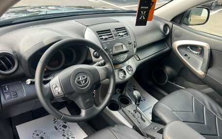 Toyota RAV4, 2007 год, 1 299 000 рублей, 11 фотография