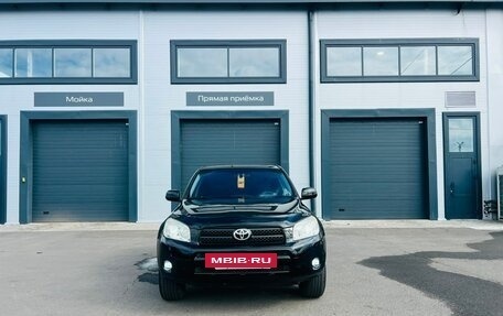 Toyota RAV4, 2007 год, 1 299 000 рублей, 9 фотография