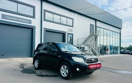 Toyota RAV4, 2007 год, 1 299 000 рублей, 8 фотография