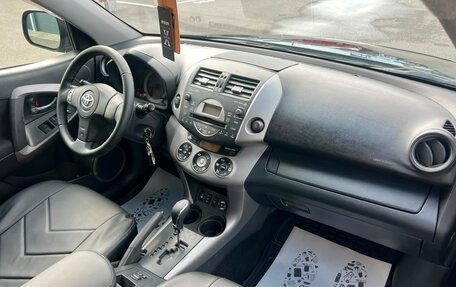 Toyota RAV4, 2007 год, 1 299 000 рублей, 13 фотография