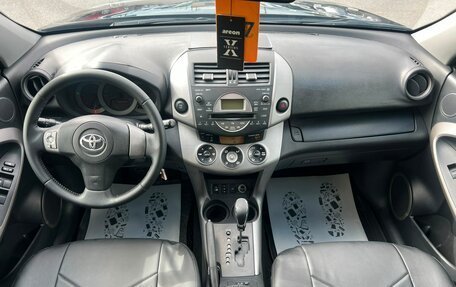 Toyota RAV4, 2007 год, 1 299 000 рублей, 16 фотография