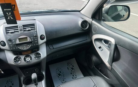 Toyota RAV4, 2007 год, 1 299 000 рублей, 15 фотография