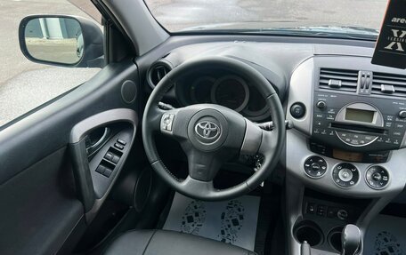 Toyota RAV4, 2007 год, 1 299 000 рублей, 14 фотография