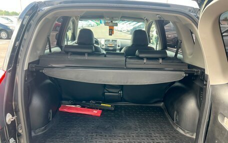 Toyota RAV4, 2007 год, 1 299 000 рублей, 19 фотография