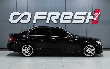 Mercedes-Benz C-Класс, 2012 год, 1 650 000 рублей, 5 фотография