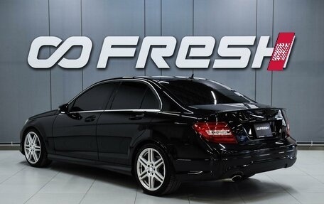 Mercedes-Benz C-Класс, 2012 год, 1 650 000 рублей, 2 фотография