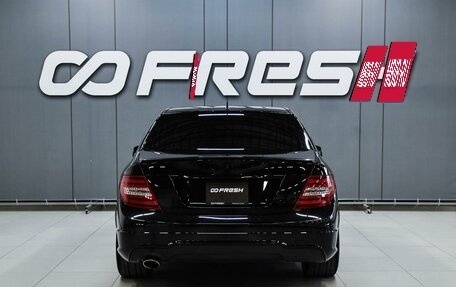 Mercedes-Benz C-Класс, 2012 год, 1 650 000 рублей, 4 фотография