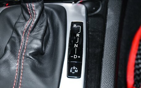 Mercedes-Benz C-Класс, 2012 год, 1 650 000 рублей, 24 фотография