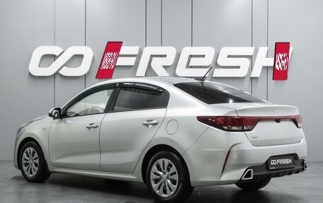 KIA Rio IV, 2021 год, 1 719 000 рублей, 2 фотография