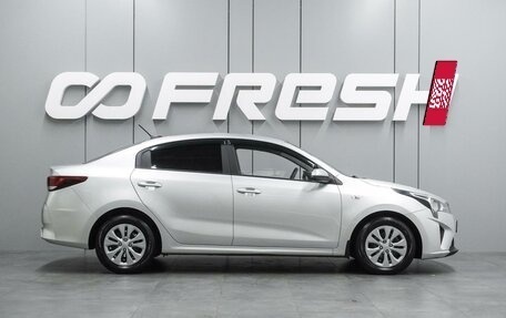 KIA Rio IV, 2021 год, 1 719 000 рублей, 5 фотография