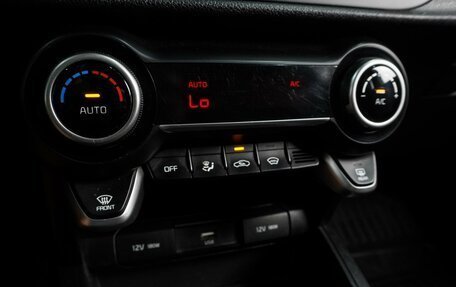 KIA Rio IV, 2021 год, 1 719 000 рублей, 14 фотография