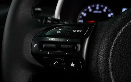 KIA Rio IV, 2021 год, 1 719 000 рублей, 16 фотография