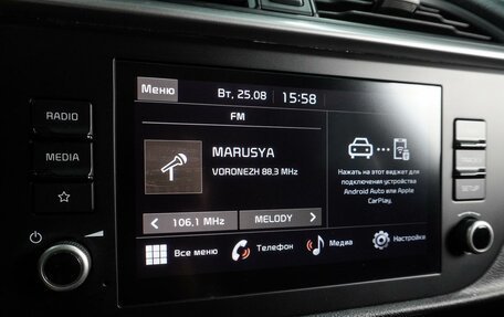 KIA Rio IV, 2021 год, 1 719 000 рублей, 13 фотография