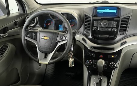 Chevrolet Orlando I, 2012 год, 1 050 000 рублей, 11 фотография