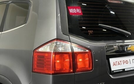 Chevrolet Orlando I, 2012 год, 1 050 000 рублей, 18 фотография