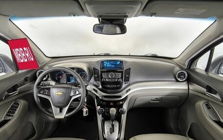 Chevrolet Orlando I, 2012 год, 1 050 000 рублей, 10 фотография